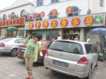 山東鼎基信息技術(shù) 領(lǐng)航臨沂網(wǎng)站建設(shè)與全網(wǎng)優(yōu)化推廣，賦能企業(yè)產(chǎn)品線(xiàn)上運(yùn)營(yíng)