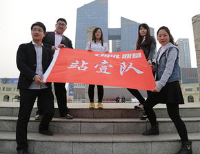 山東鼎基信息技術(shù) 引領(lǐng)臨沂網(wǎng)站建設(shè)與全網(wǎng)優(yōu)化推廣，賦能產(chǎn)品線(xiàn)上運(yùn)營(yíng)新紀(jì)元